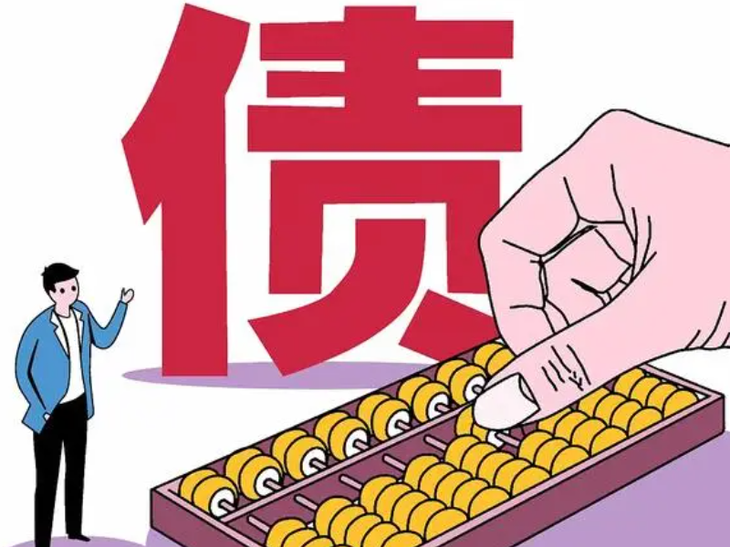 有欠条欠钱不还起诉，多久可以拿到钱？