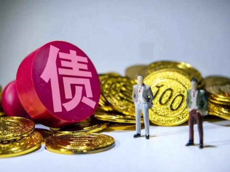 网上开庭，真的能把钱要回来吗？
